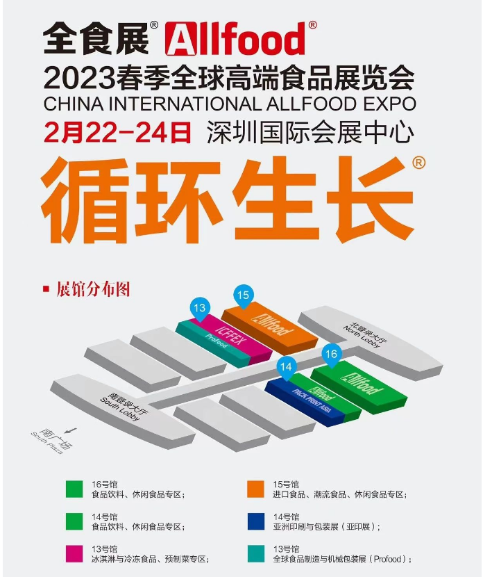 QQ图片20230201095058.png