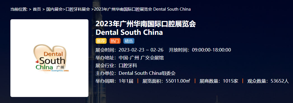 QQ图片20230221100508.png