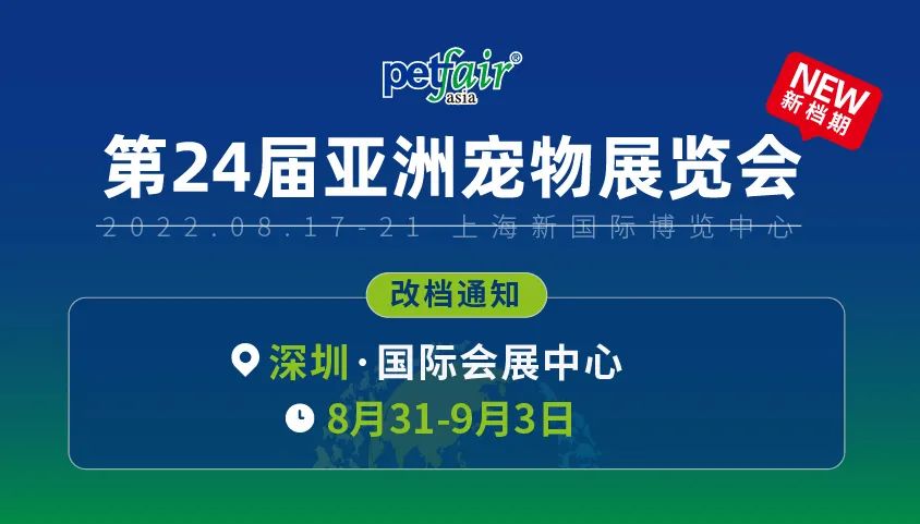 德国展台搭建 希腊展位设计 深圳展览设计公司 活动制作执行